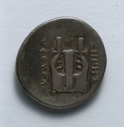 Drachm: Lyre (reverse)