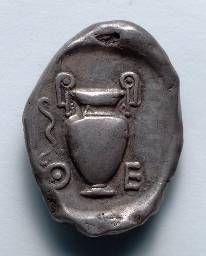 Stater: Volute Krater, Bow, within Incuse Circle (reverse)