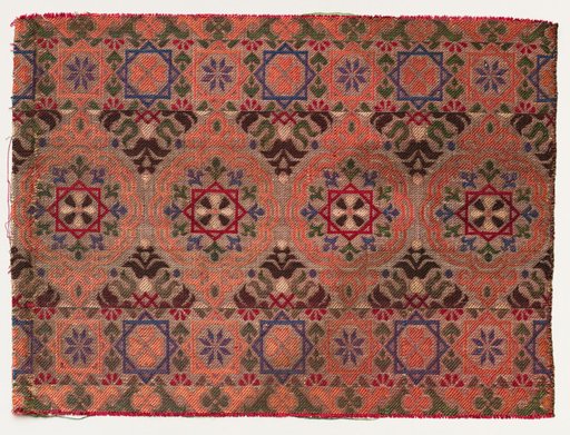 Fragment of a belt (hizam)