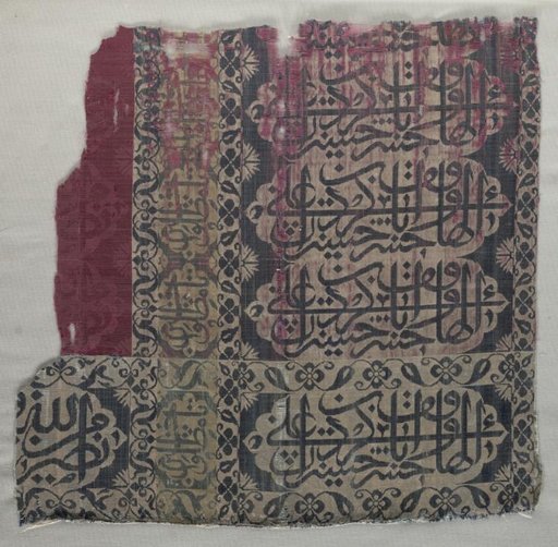 Fragment
