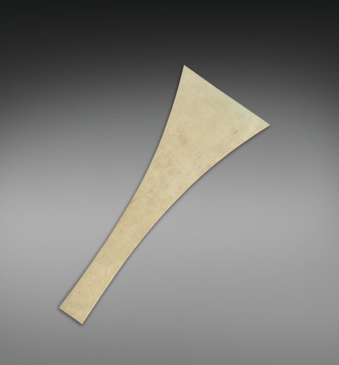 Guitar (plectrum)