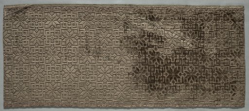 Textile