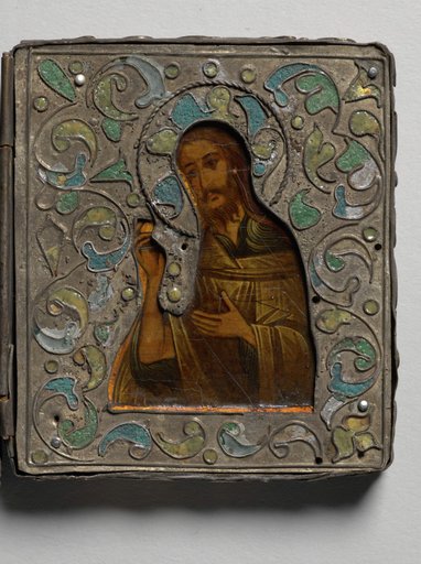 St. John the Evangelist