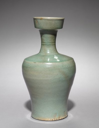 Wide-mouthed Bottle