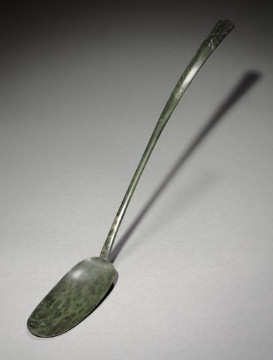 Spoon