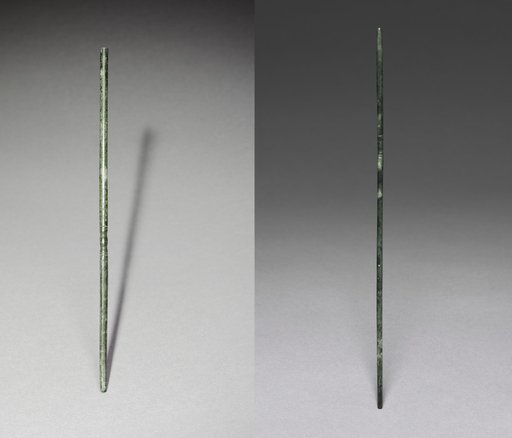 A Pair of Chopsticks