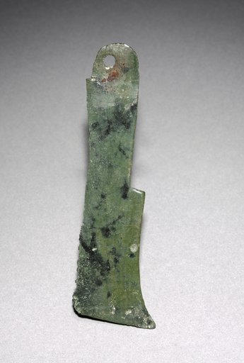 Fragment of Razor