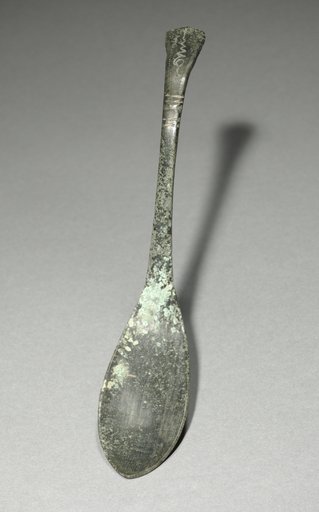 Spoon