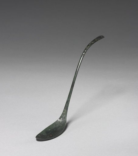 Spoon