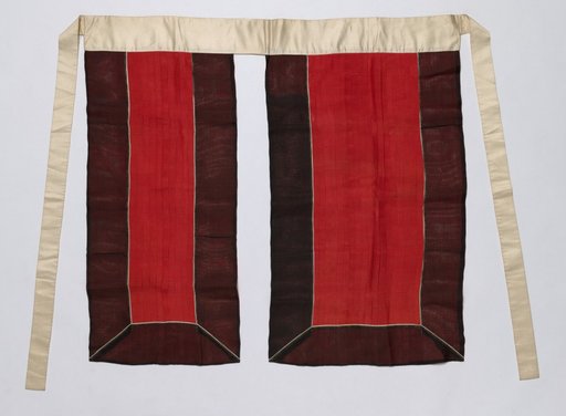 Skirt for the Royal Ceremonial Costume