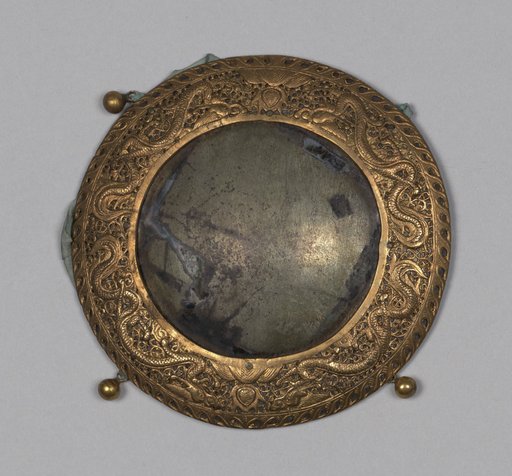 Ceremonial Uniform: Front Metal Plate