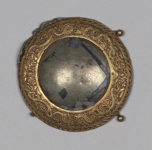 Ceremonial Uniform: Back Metal Plate