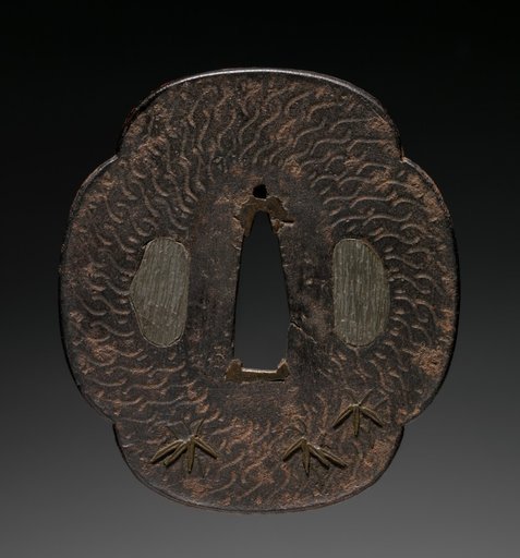 Sword Guard