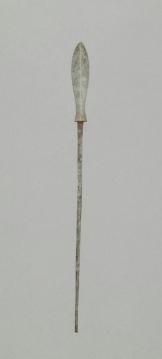 Arrow Point