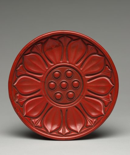 Lotus Dish