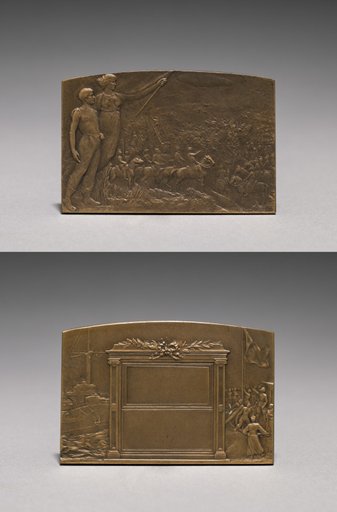 Medal