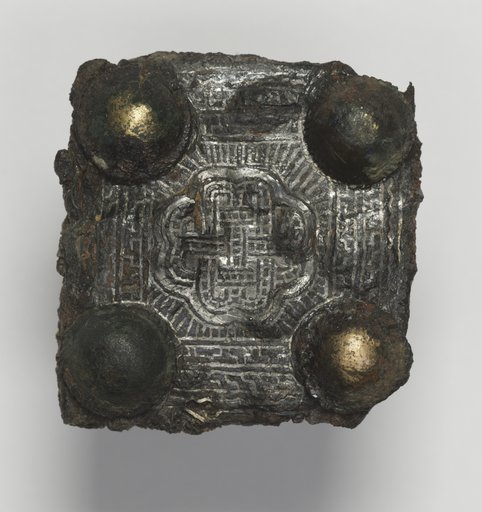 Belt Plate
