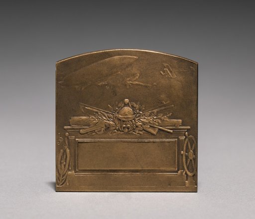 Medal (reverse)