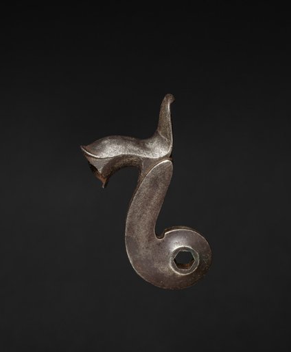 Gun-Lock Hammer