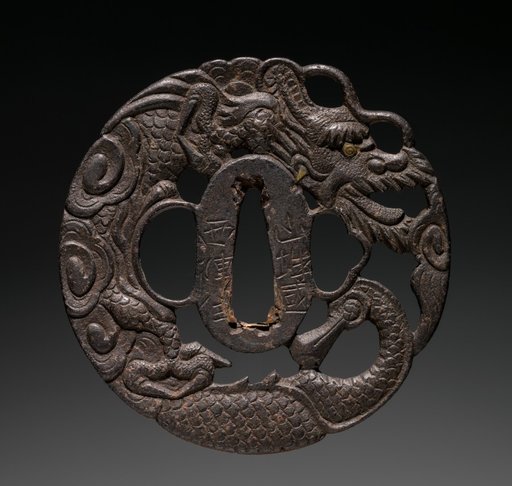 Sword Guard (Tsuba) with Dragon