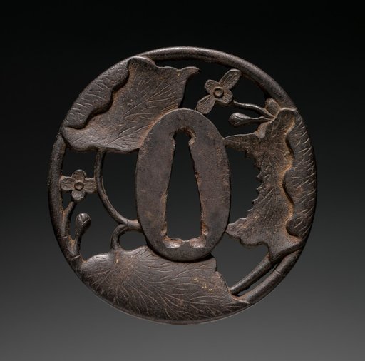 Sword Guard