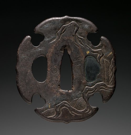 Sword Guard