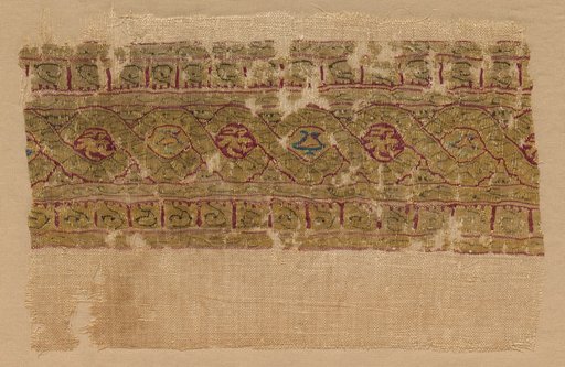 Fragment of a Tiraz-Style Textile
