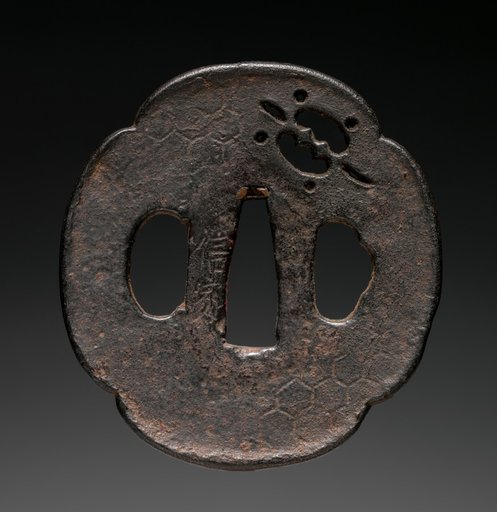 Sword Guard