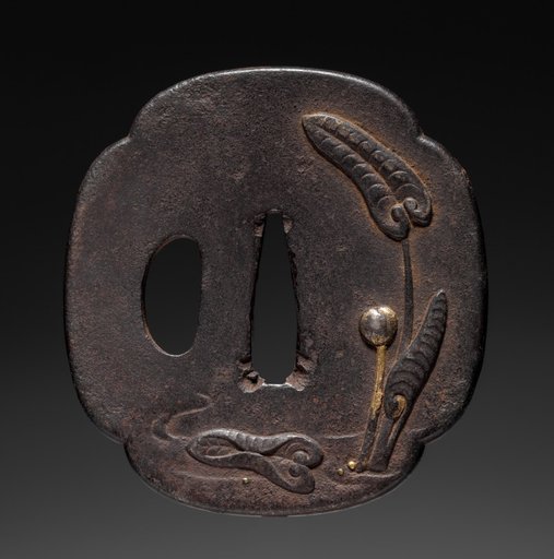 Sword Guard (Tsuba)