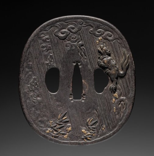 Sword Guard (Tsuba) with Lion