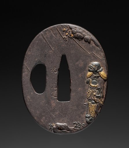 Sword Guard (Tsuba)