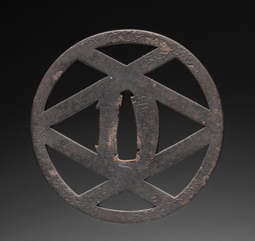 Sword Guard (Tsuba)