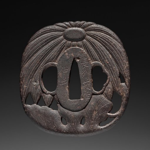 Sword Guard (Tsuba) with Chrysanthemum