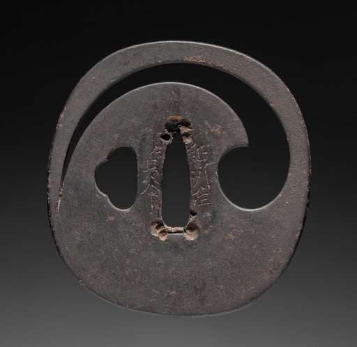 Sword Guard (Tsuba)
