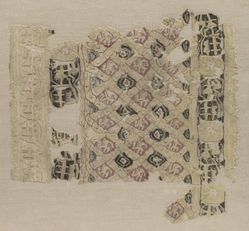 Fragment of a Tiraz-Style Textile