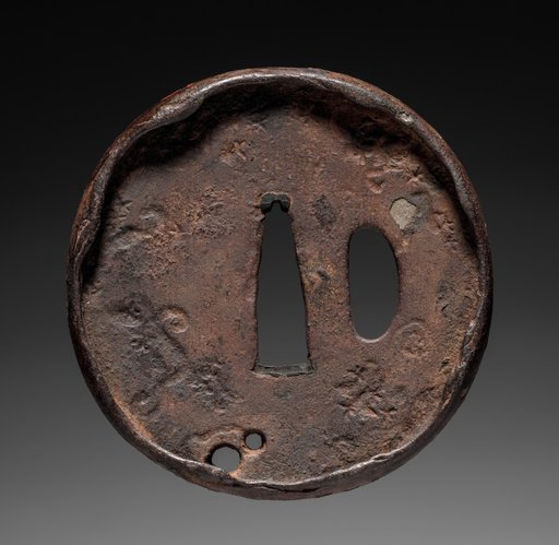 Sword Guard (Tsuba)