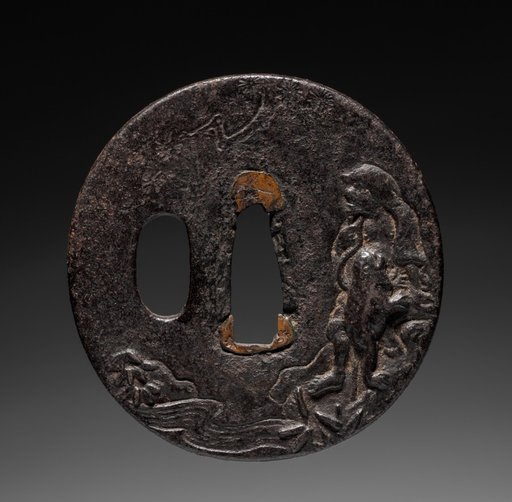 Sword Guard