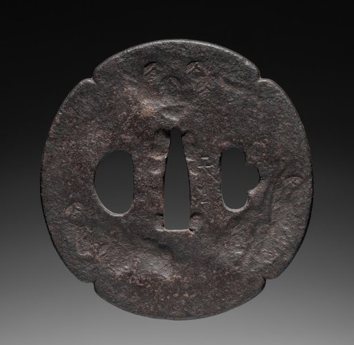 Sword Guard