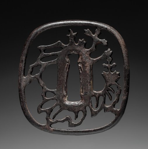 Sword Guard