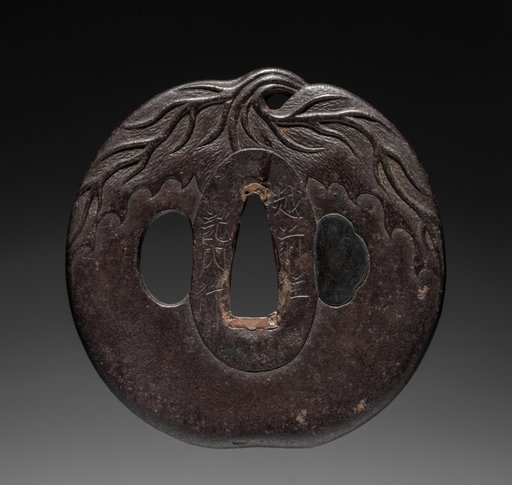 Sword Guard