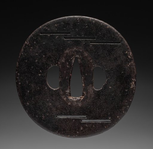 Sword Guard (Tsuba)