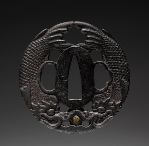 Sword Guard