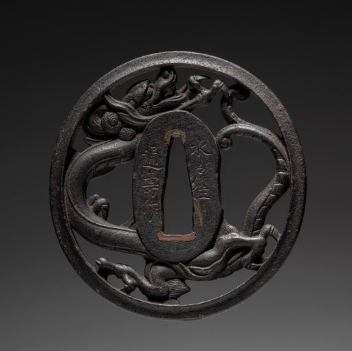 Sword Guard