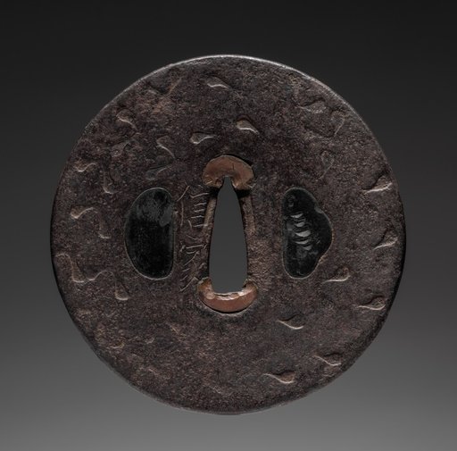 Sword Guard (Tsuba)