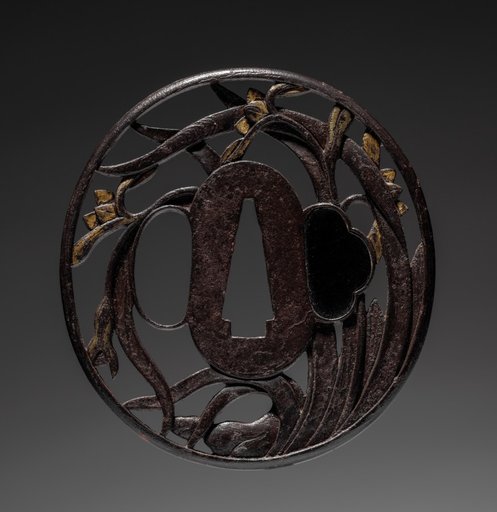 Sword Guard