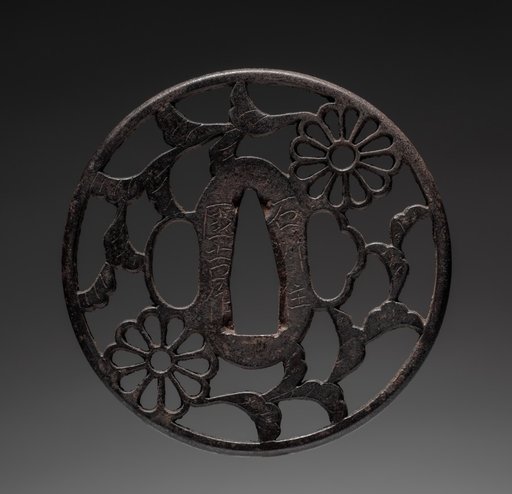Sword Guard