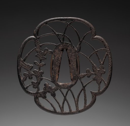 Sword Guard (Tsuba)