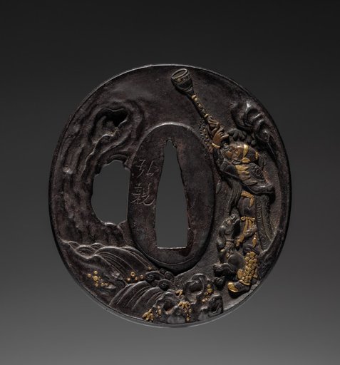 Sword Guard