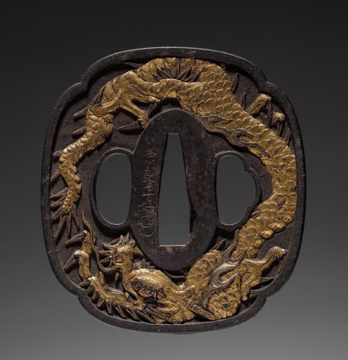 Sword Guard (Tsuba) with Dragon