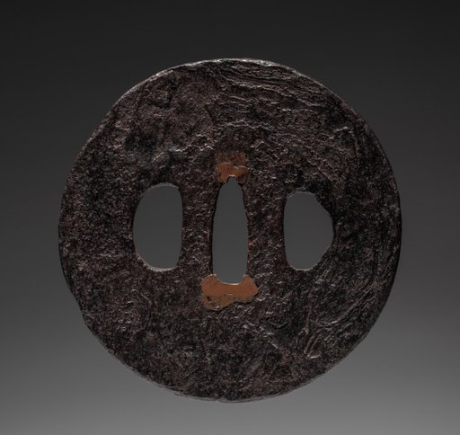 Sword Guard (Tsuba)